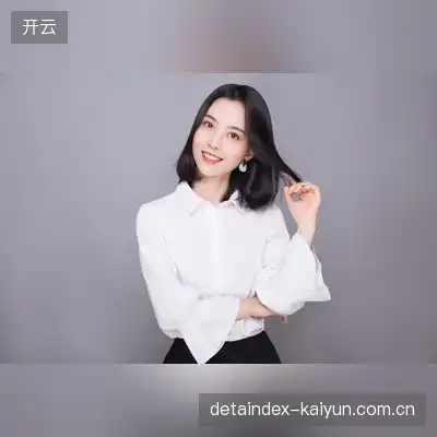 王骏苑